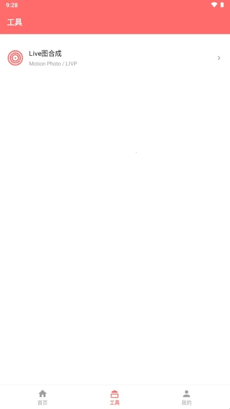 旋风解析(视频解析下载) 旋风解析(视频解析下载)