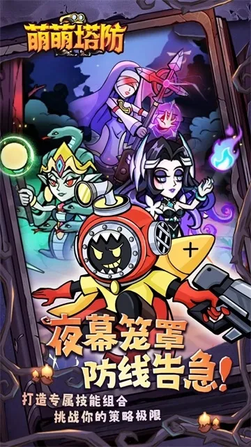 ��������(���������Ϸ)v1.0.1 �ֻ����ͼ