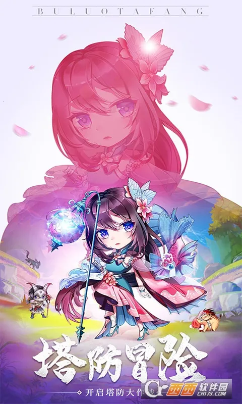 ��������(���������Ϸ)v1.0.1 �ֻ����ͼ