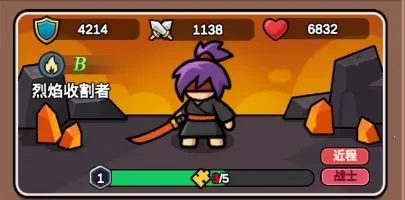 萌萌塔防(塔防割草游戏) 萌萌塔防(塔防割草游戏)