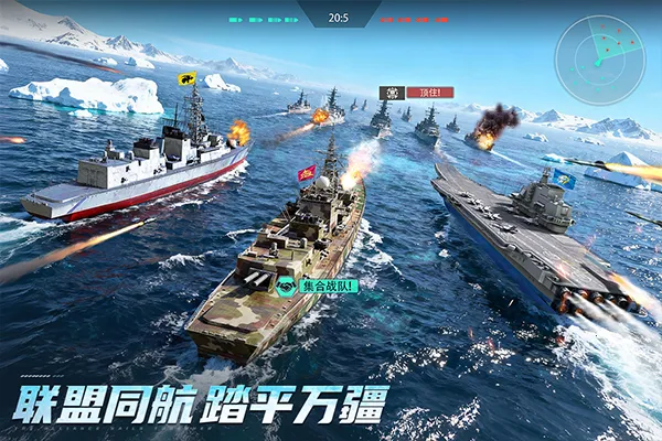 ��η����(��ս��������)v2.0.0 ��Ѱ��ͼ