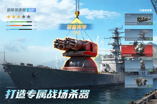 ��η����(��ս��������)v2.0.0 ��Ѱ��ͼ