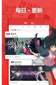 ��������(�����Ķ�Ӧ��)v1.0 �ֻ����ͼ