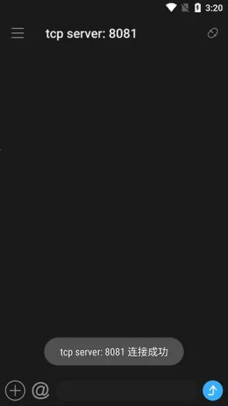 SocketAssistant����������ְ�׿���ֻ���