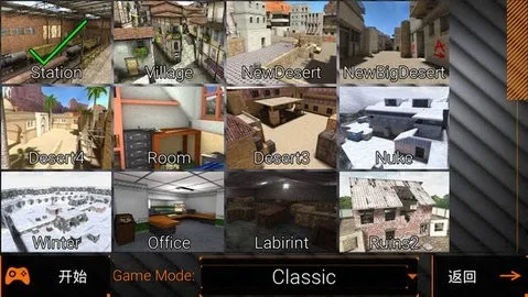 ���ֲ���С��2����MOD�˵�v4.0 �ֻ����ͼ