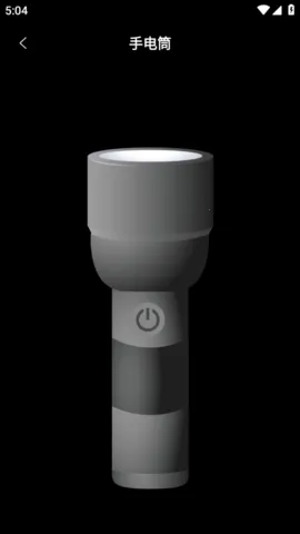 Ӧ�����ֻ��ٷ���2026�ٷ�����v1.1 �ֻ����ͼ