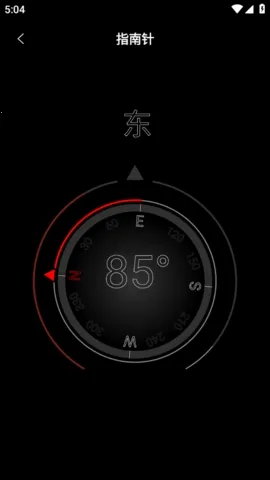 Ӧ�����ֻ��ٷ���2026�ٷ�����v1.1 �ֻ����ͼ