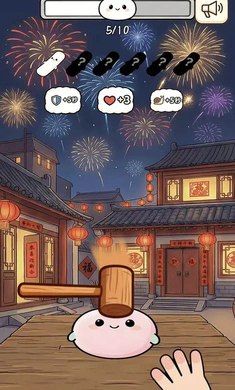 ��Ӵ��Ӵ����2026�ٷ�����v1.0 ��׿���ͼ