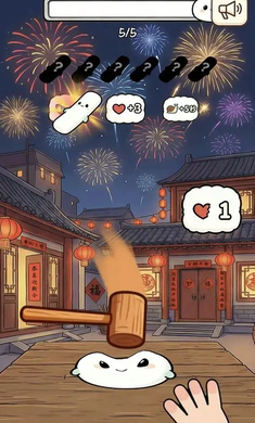 ��Ӵ��Ӵ����2026�ٷ�����v1.0 ��׿���ͼ