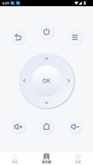 ��Ͷ��tv����2026���°汾v3.1.37 ��׿���ͼ