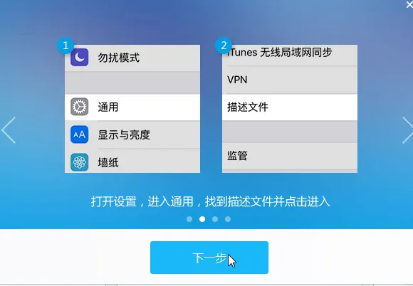 闪电助手(全能工具箱) 闪电助手(全能工具箱)