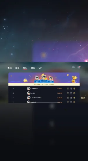 ����ģ�����ٷ�����v5.1.0 ��׿���ͼ