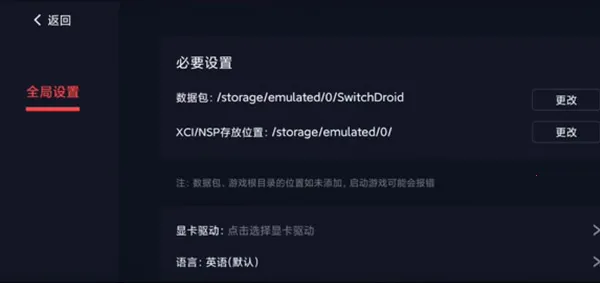 蛋蛋模拟器官方正版 蛋蛋模拟器官方正版