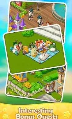 ��Ӱ���а�����(��Ӱ�ϳ�ð����Ϸ)v4.27.0 ��׿���ͼ