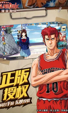 ��������(����������Ϸ)v31.0.0 ��Ѱ��ͼ