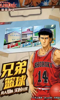 ��������(����������Ϸ)v31.0.0 ��Ѱ��ͼ