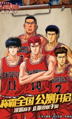 ��������(����������Ϸ)v31.0.0 ��Ѱ��ͼ