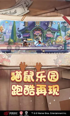 è������-��ʥ��̩��2026���ذ�װv7.46.1 ��׿���ͼ