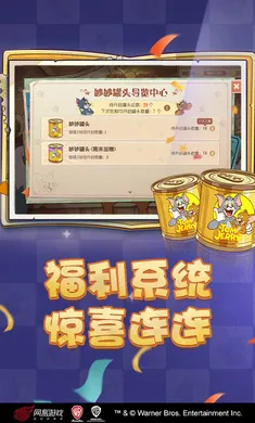 è������-��ʥ��̩��2026���ذ�װv7.46.1 ��׿���ͼ