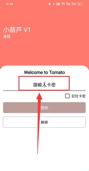 С��«ֱװ�Ƽ�2026���ذ�װ