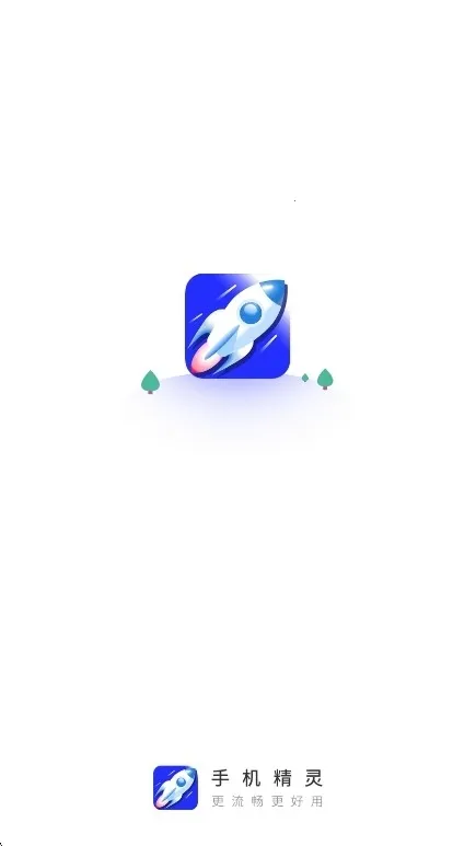 �ֻ�����APP2026���°�2026���°汾v1.103.11 �ٷ������ͼ