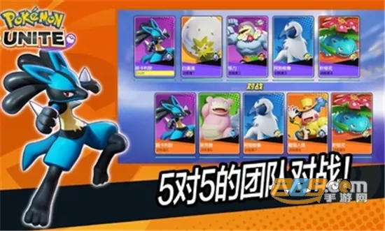 �����δ󼯽�2026�ٷ�����v1.6.1.1 �ٷ������ͼ