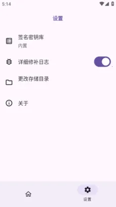 HKP���2026���°汾v1.0.0 ��׿���ͼ