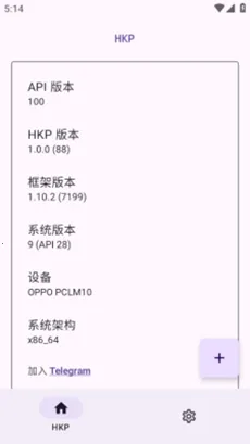 HKP���2026���°汾v1.0.0 ��׿���ͼ