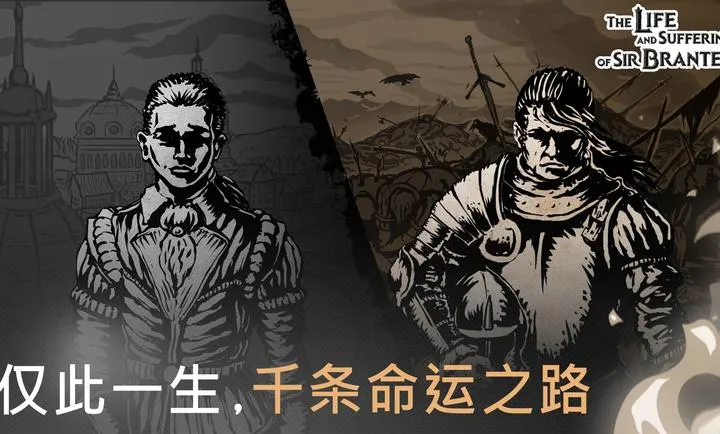 �����ؾ�ʿ����ƽ����������ֻ���v1.5.5 �ٷ������ͼ