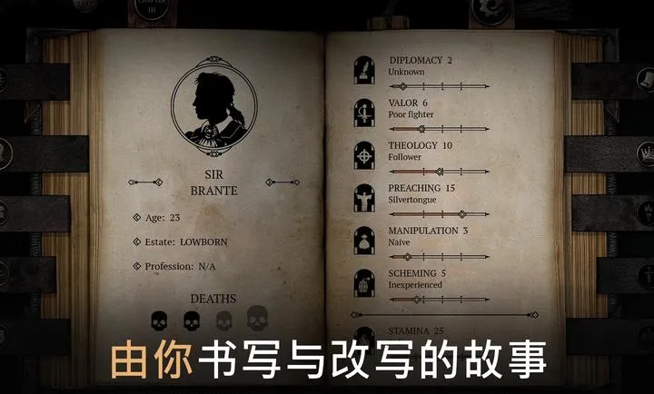 �����ؾ�ʿ����ƽ����������ֻ���v1.5.5 �ٷ������ͼ