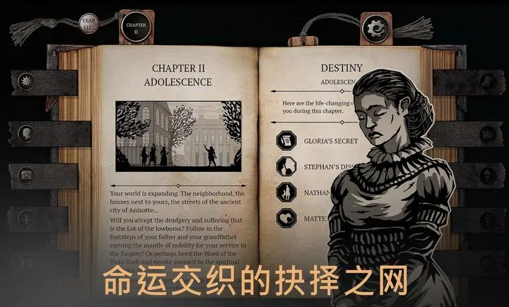 �����ؾ�ʿ����ƽ����������ֻ���v1.5.5 �ٷ������ͼ