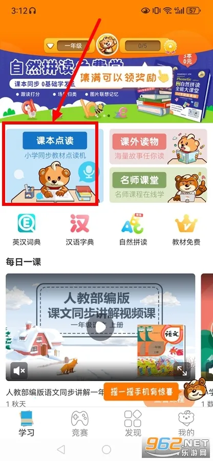 �ðְ�ѧϰ��2026���ذ�װ