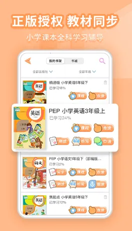 �ðְ�ѧϰ��2026���ذ�װ