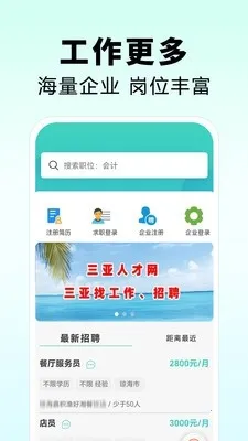 �����˲��������ֻ���v1.0 �ٷ������ͼ