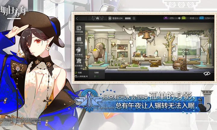 ���շ���-����Ŭ˹�����2026�ٷ�����v2.7.01 ��Ѱ��ͼ