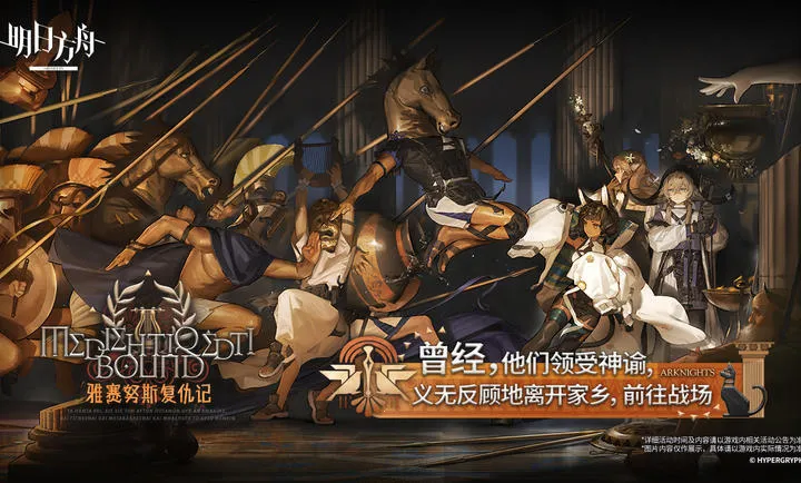 ���շ���-����Ŭ˹�����2026�ٷ�����v2.7.01 ��Ѱ��ͼ