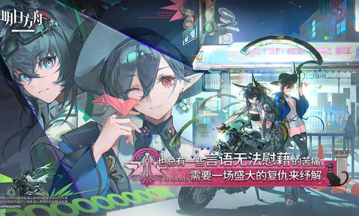 ���շ���-����Ŭ˹�����2026�ٷ�����v2.7.01 ��Ѱ��ͼ