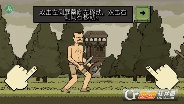 �����Ļ쵰���޽�Ұ�v4.2.6 ��Ѱ��ͼ