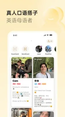 Gusto����˵(����ѧϰ����)v2.45.0 ��Ѱ��ͼ