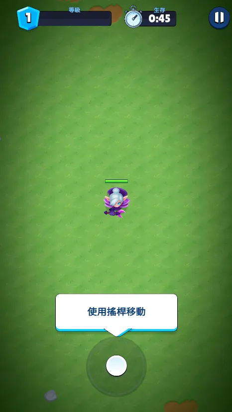 大逃杀部落生存破解版 大逃杀部落生存破解版