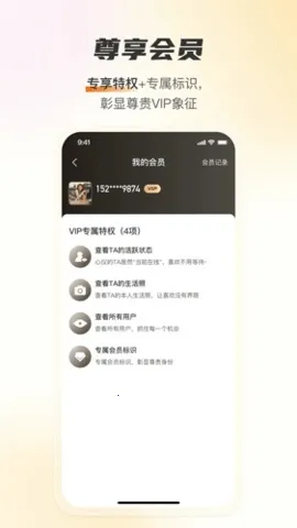 ������Լ���Ѱ�׿���ֻ���v1.4.0 �ٷ������ͼ