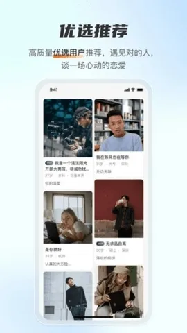 ������Լ���Ѱ�׿���ֻ���v1.4.0 �ٷ������ͼ