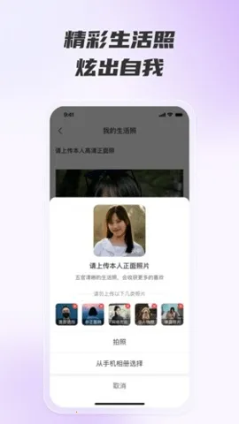 ������Լ���Ѱ�׿���ֻ���v1.4.0 �ٷ������ͼ