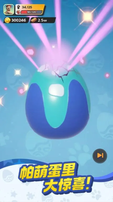 ����ս���ռ�2026�ٷ����°汾v0.1.60 ��׿���ͼ