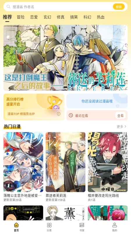 ��������(�����Ķ�����)v1.0.0 �ٷ������ͼ