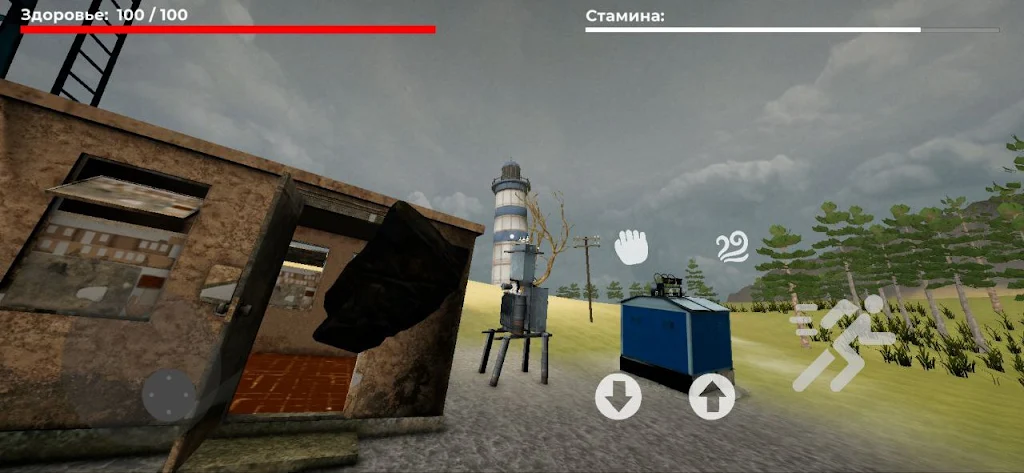 Īŵ����Ү��(���ð����Ϸ)v0.1 �ٷ������ͼ