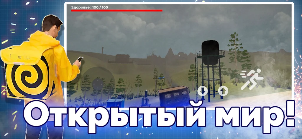 Īŵ����Ү��(���ð����Ϸ)v0.1 �ٷ������ͼ