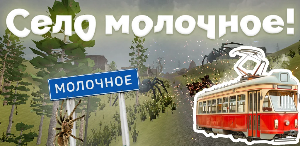 Īŵ����Ү��(���ð����Ϸ)v0.1 �ٷ������ͼ