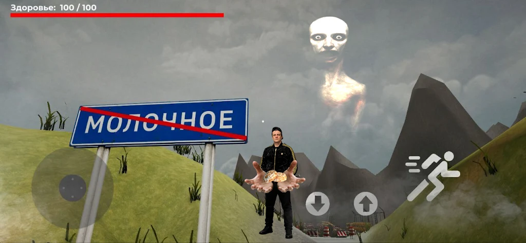 Īŵ����Ү��(���ð����Ϸ)v0.1 �ٷ������ͼ