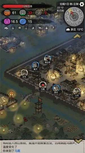 �³����������ֻ���